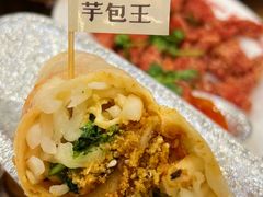 -芋包王闽南茶楼(八市店)