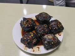 -五娭毑臭豆腐(黄兴南路店)