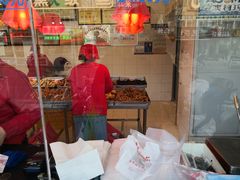 门面-国梁烤鸡(总店)