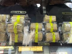 -签名饼屋(盐市口店)