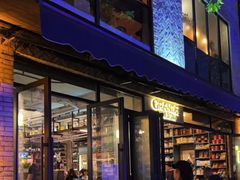 门面-Alimentari Grande(东湖路店)