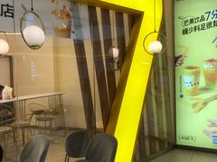 -7分甜(钟楼龙湖店)