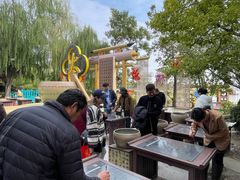 -中国翰园碑林