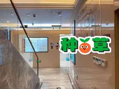 -劲松口腔医院(蓝色港湾院)