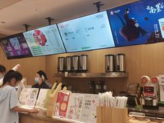 -霸王茶姬(大学城熙街店)