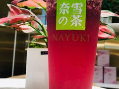 霸气杨梅-奈雪的茶(新天地广场PRO店)