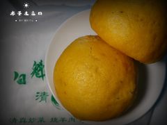 菜团子-白魁老号饭庄(交道口店)