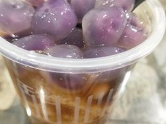 -甜心闲生传统手工冰粉(奎星楼店)