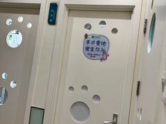 -美迦爱-牙专科·兔科·骨科诊疗中心(北苑店)