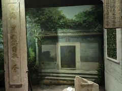 -黄埔古港