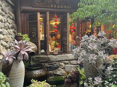 -尽善百年古院餐厅(王家老宅店)