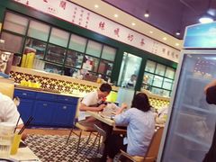 -明腾壹间茶餐厅(新都会花园广场店)