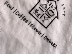 -0907餐厅(核桃园店)