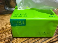 -袁家村关中印象体验店(砂之船奥特莱斯店)