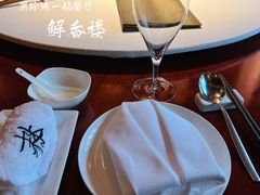 -解香楼(八盘岭路店)