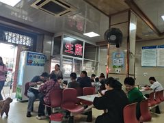 -周震馄饨