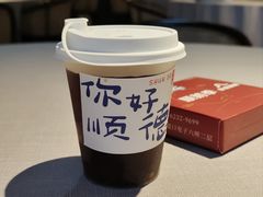 -顺鹅季·非遗烧鹅(六道口店)