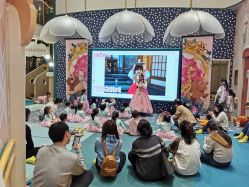 -奈尔宝·儿童乐园·亲子餐厅(苏州大悦城店)