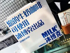 -十一咖啡(青年大街工厂店)