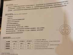 -真枪会射击俱乐部(河西中央公园店)