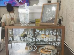 -北芒BEIMO COFFEE(五台山店)