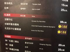 -纽斯桑拿会所(天山店)