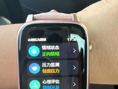 -鹰巢数码EAGLE’S NEST(燕莎店)