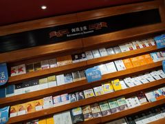 -矢量咖啡(万象汇店)