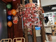 -郭铁柱·泥炉老火锅(江北龙湖天街店)