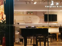 -柏斯音乐艺术中心·钢琴·吉他(世纪金源店)