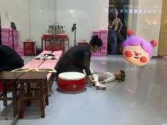 -鑫嘉汇购物中心
