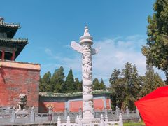 -中岳庙