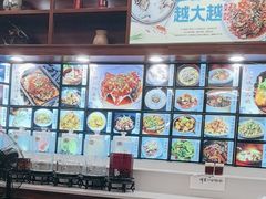 -浔味·山屿湖·正宗全鱼宴老字号
