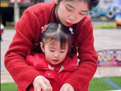 -金豆子幼稚园