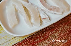 Fish Belly Stir-fry