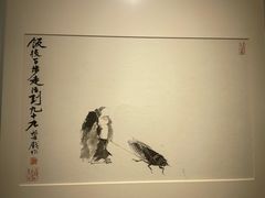 -中国宣纸文化园