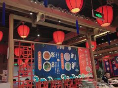 -井格重庆火锅(西直门凯德Mall店)