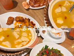 -湖锦酒楼·旗舰店(三阳总店)