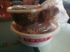 -紫燕百味鸡(鑫苑国际店)