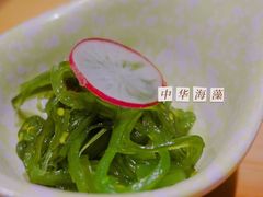 爽口海藻-割烹旭日本料理(龙湖狮山天街店)