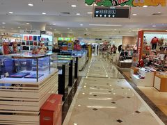 -燕莎友谊商城(亮马桥店)