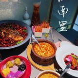 江南里，不负江南三千年！🎋