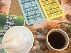 -添好运点心专门店(中环IFC店)