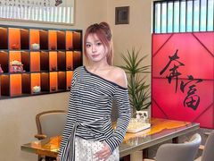 -黑木原精致料理·铁板烧
