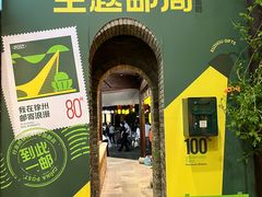 -回龙窝历史文化街区