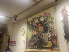 -黔老锅地摊火锅(盐务街店)