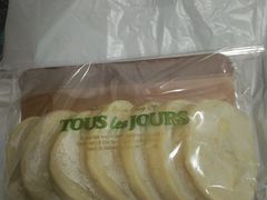 -多乐之日(和平伊势丹店)