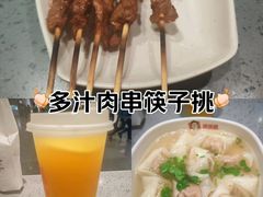 -南城香(北京南站店)