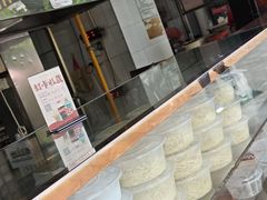 -百年德园(侯家塘店)