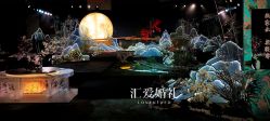 -汇爱婚礼